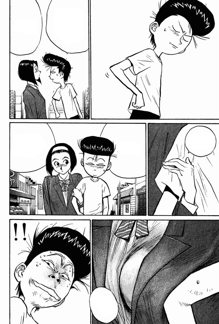 Ningen Kyouki Katsuo Chapter 27 - 16