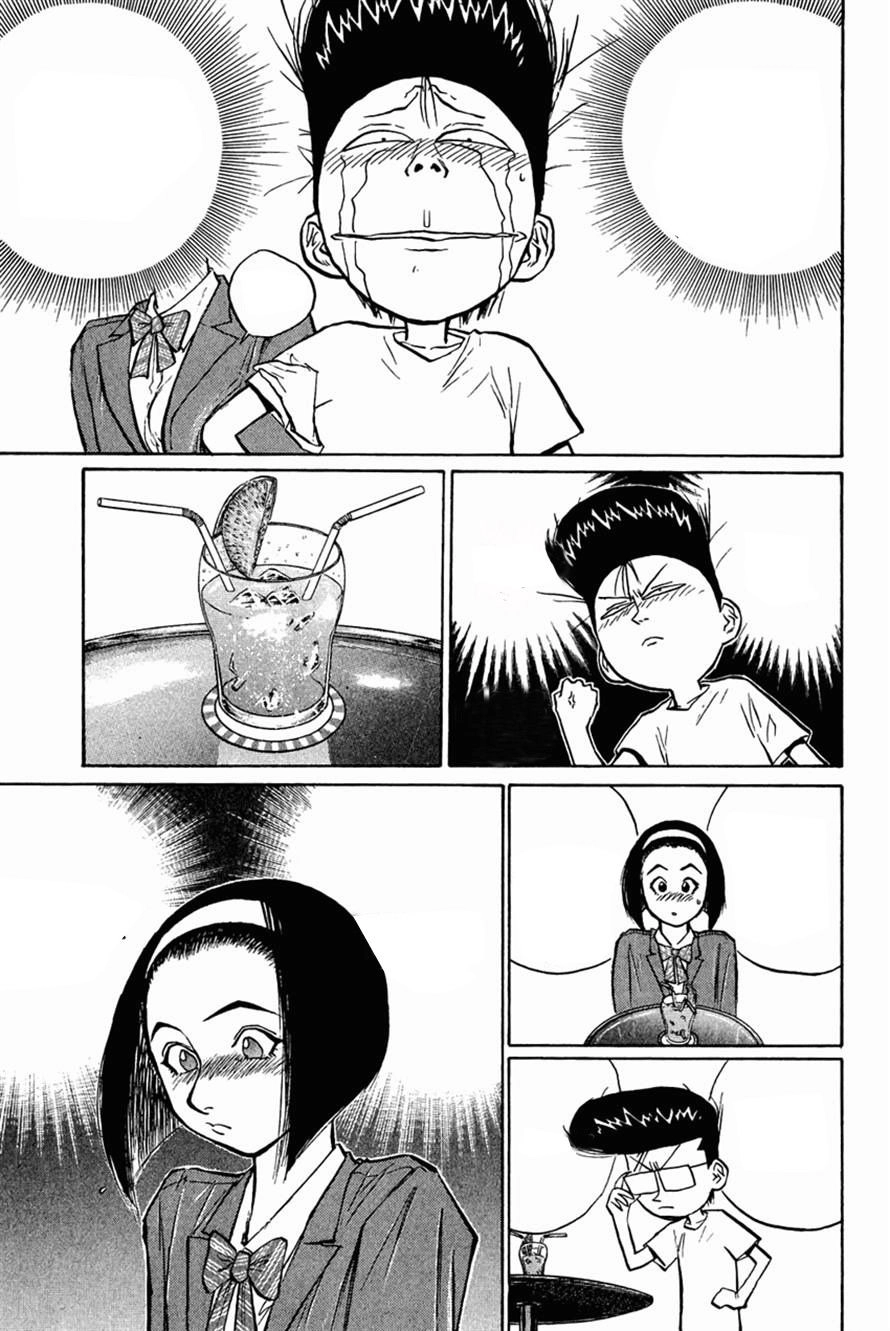 Ningen Kyouki Katsuo Chapter 27 - 17