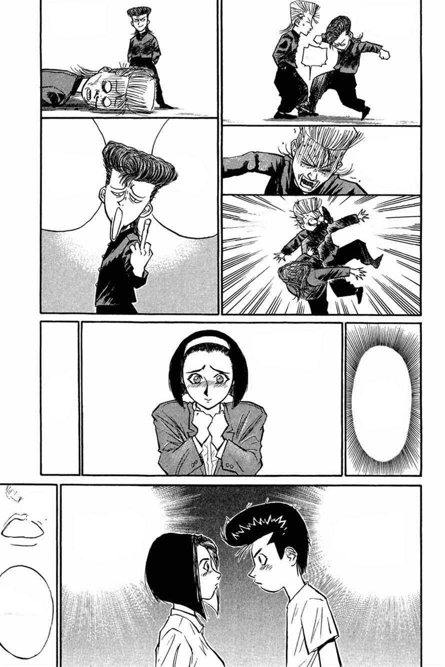 Ningen Kyouki Katsuo Chapter 27 - 23