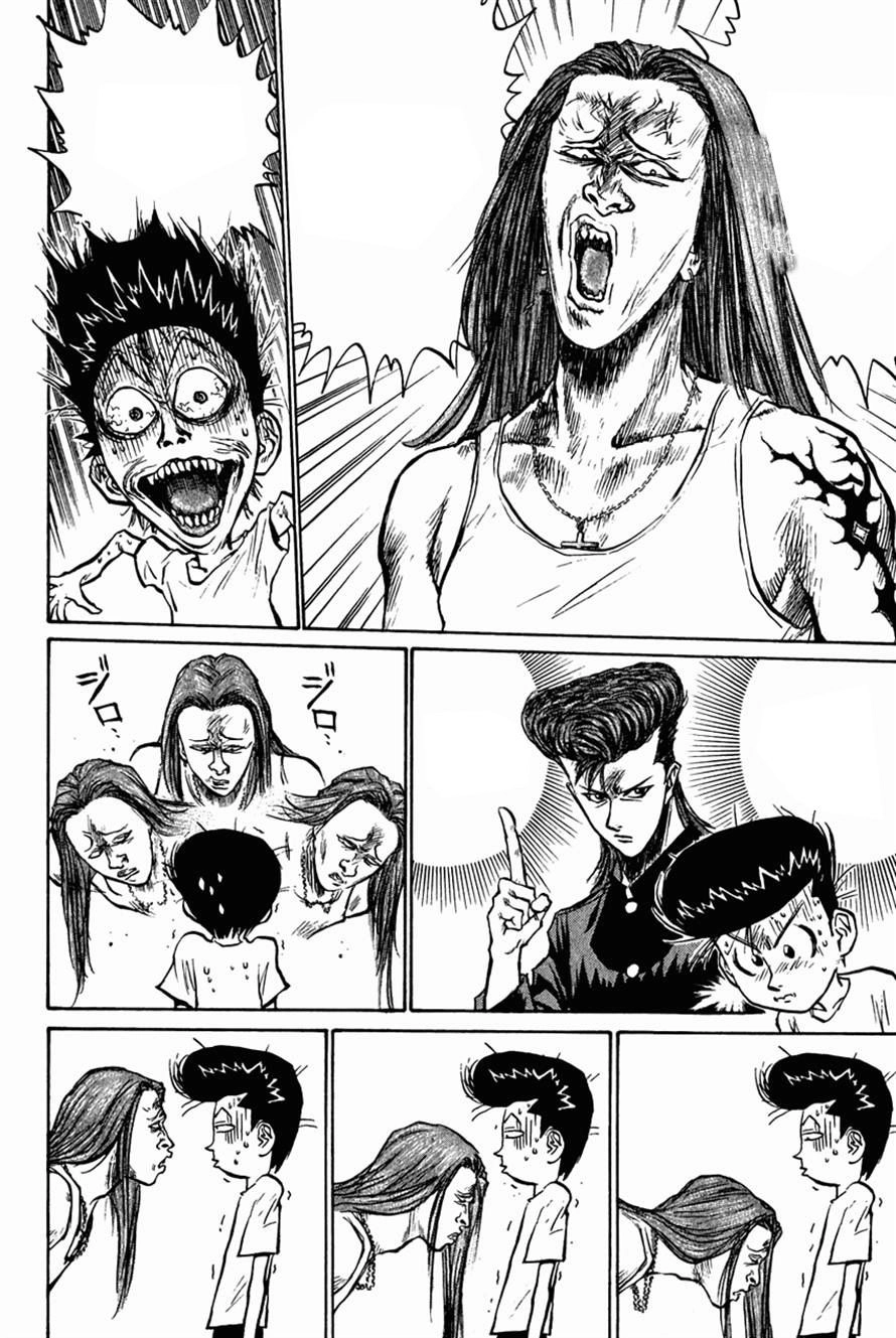 Ningen Kyouki Katsuo Chapter 27 - 26