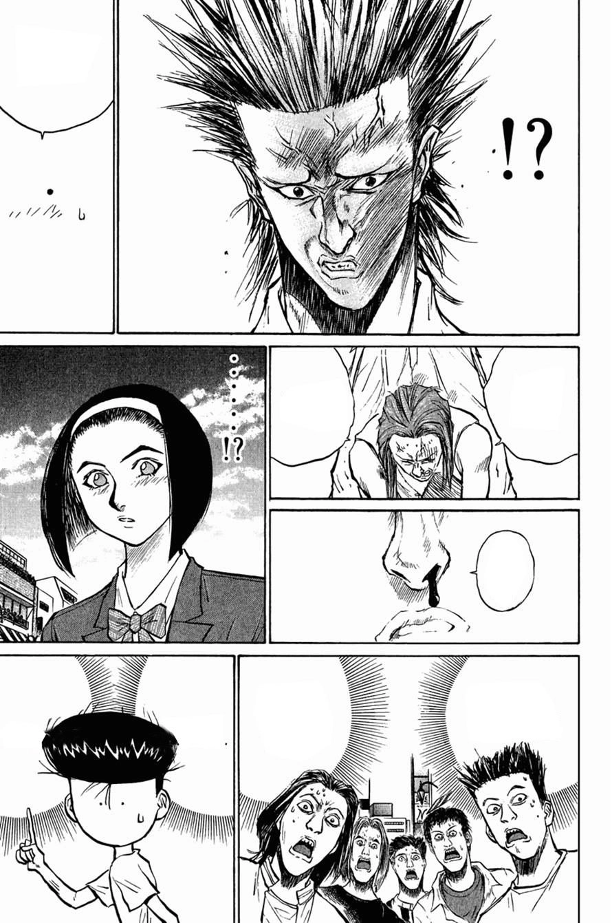 Ningen Kyouki Katsuo Chapter 27 - 30