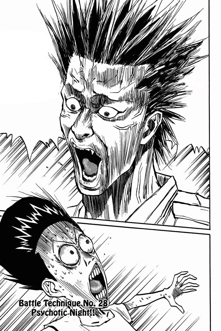 Ningen Kyouki Katsuo Chapter 28 - 3