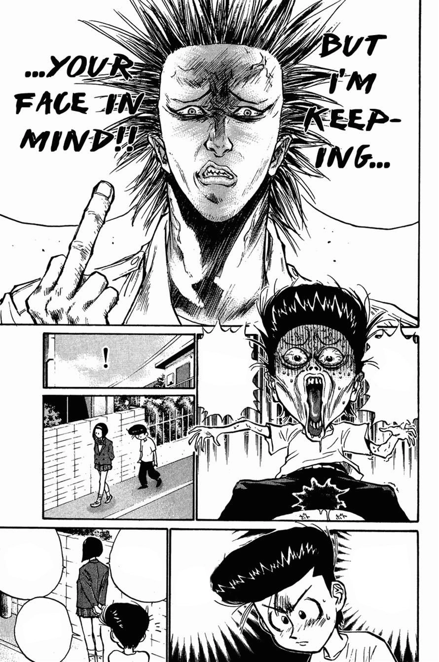 Ningen Kyouki Katsuo Chapter 28 - 5