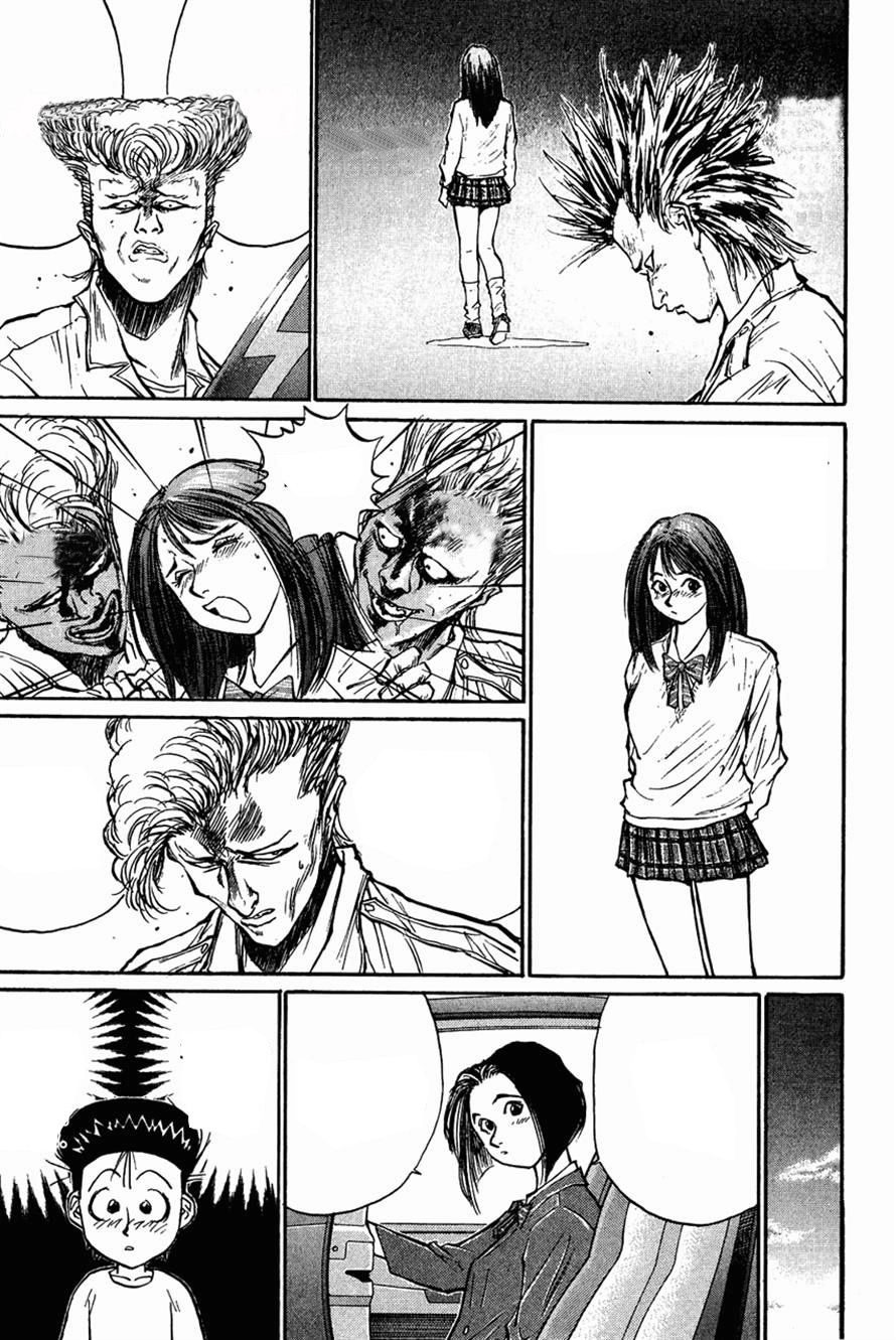 Ningen Kyouki Katsuo Chapter 28 - 7