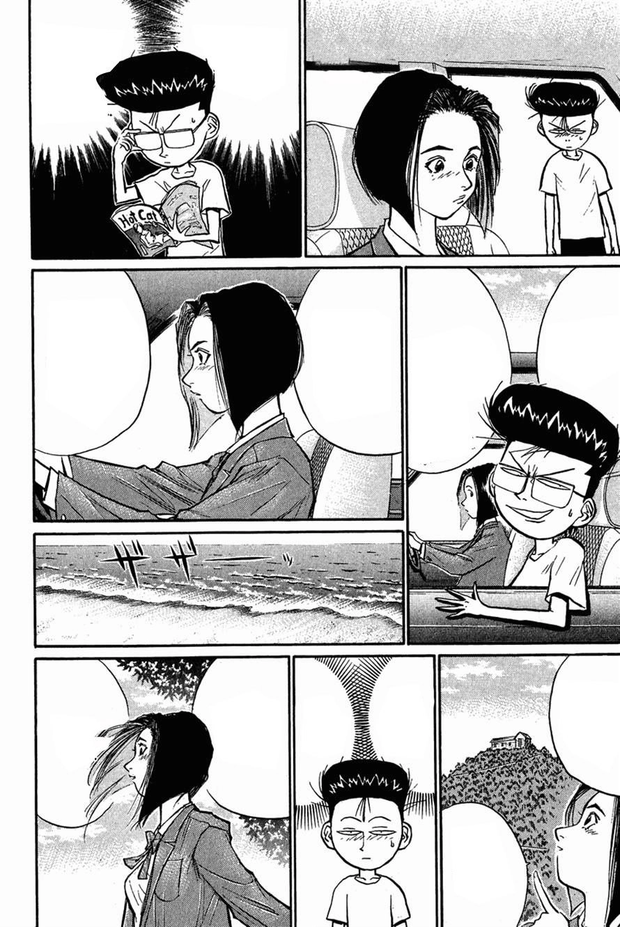 Ningen Kyouki Katsuo Chapter 28 - 8