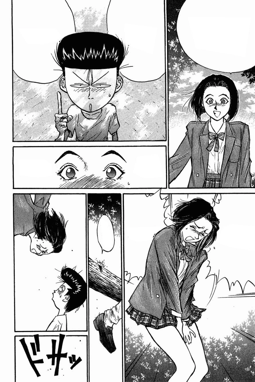 Ningen Kyouki Katsuo Chapter 28 - 10