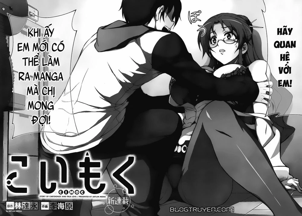 Koimoku Chapter 1.1 - 2