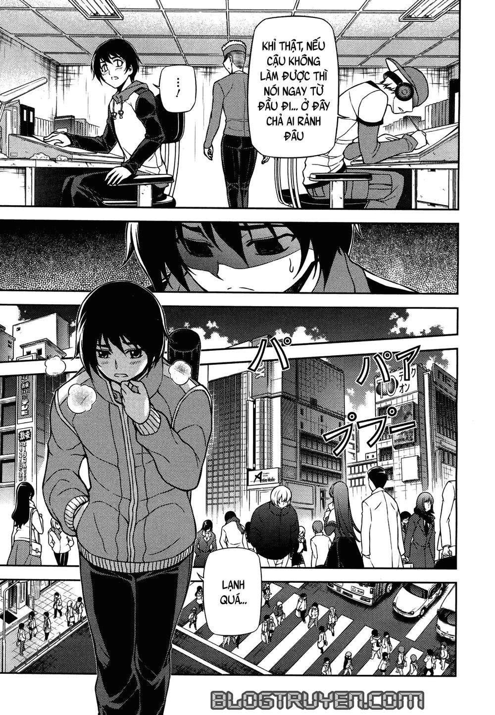 Koimoku Chapter 1.1 - 4