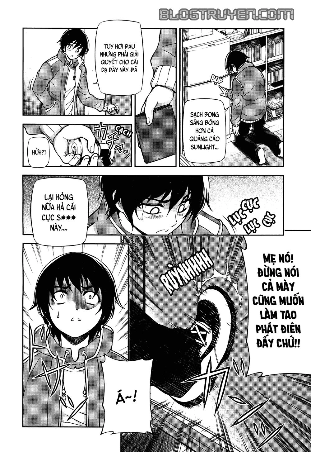 Koimoku Chapter 1.1 - 7