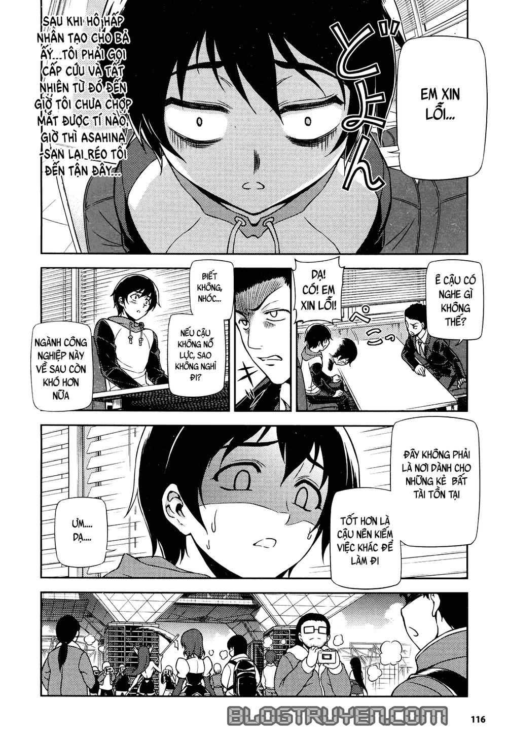 Koimoku Chapter 1.1 - 15