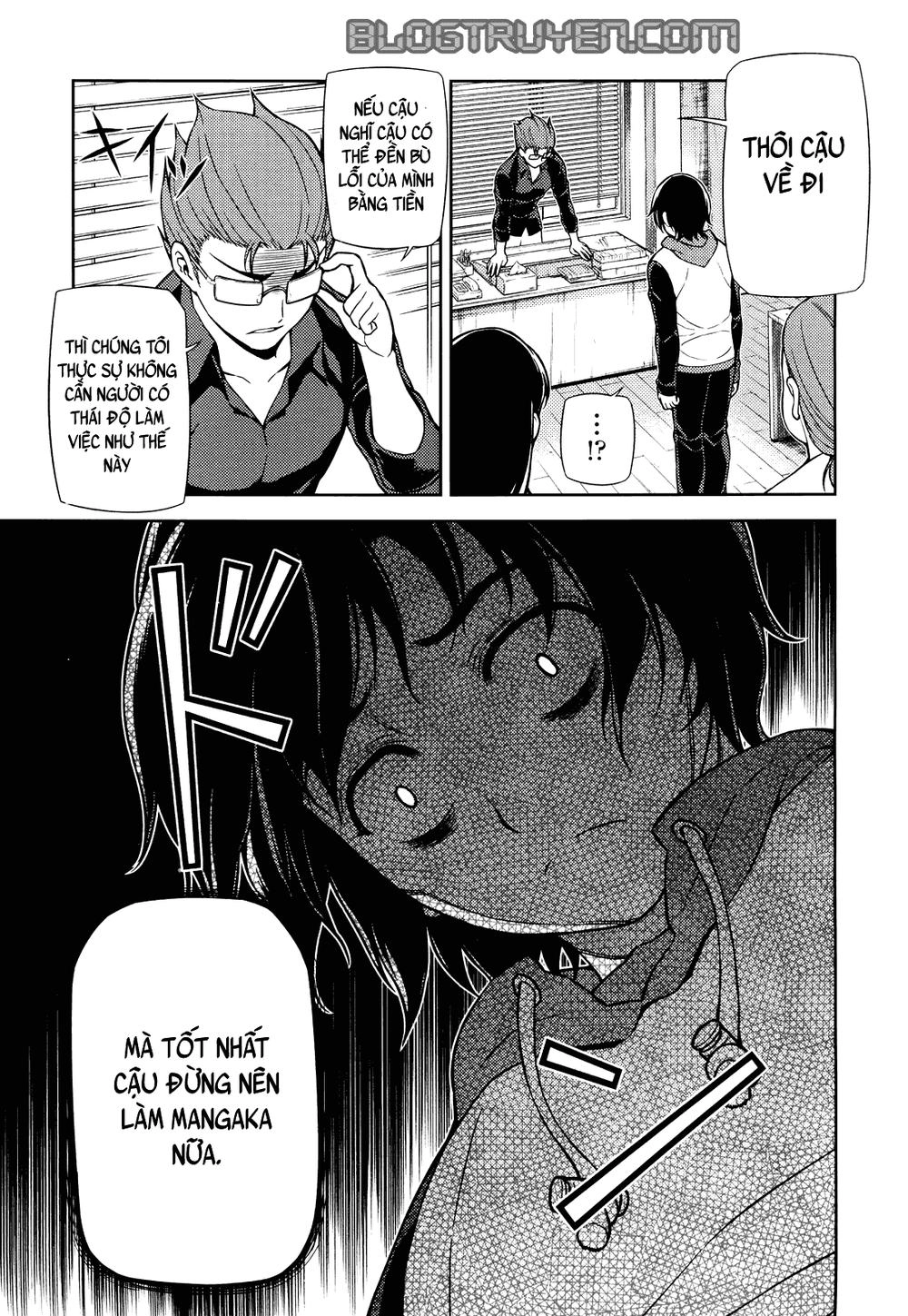 Koimoku Chapter 1.1 - 30