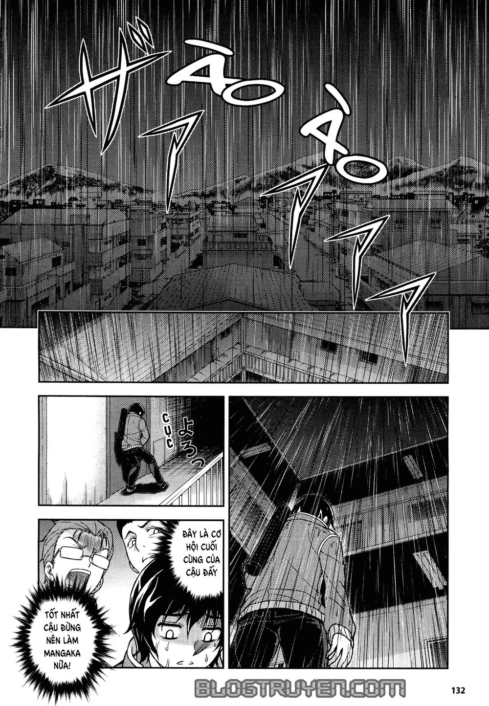 Koimoku Chapter 1.1 - 31