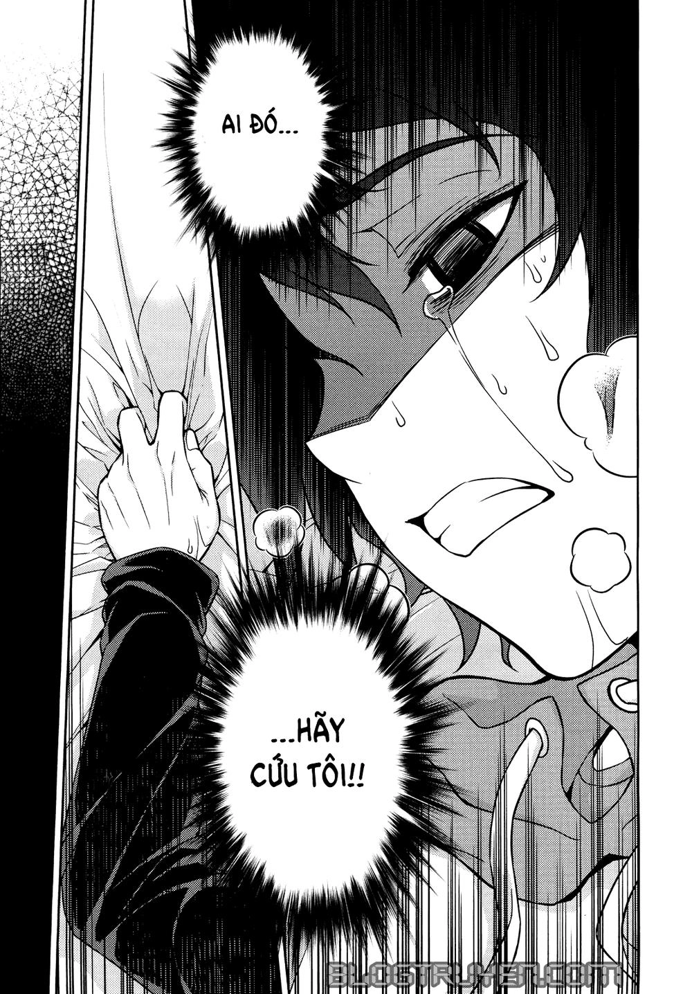 Koimoku Chapter 1.1 - 34