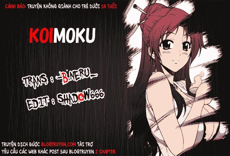 Koimoku Chapter 1.1 - 35