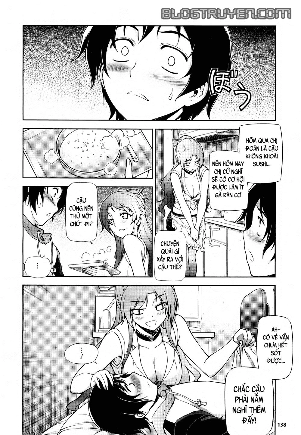 Koimoku Chapter 1.2 - 3