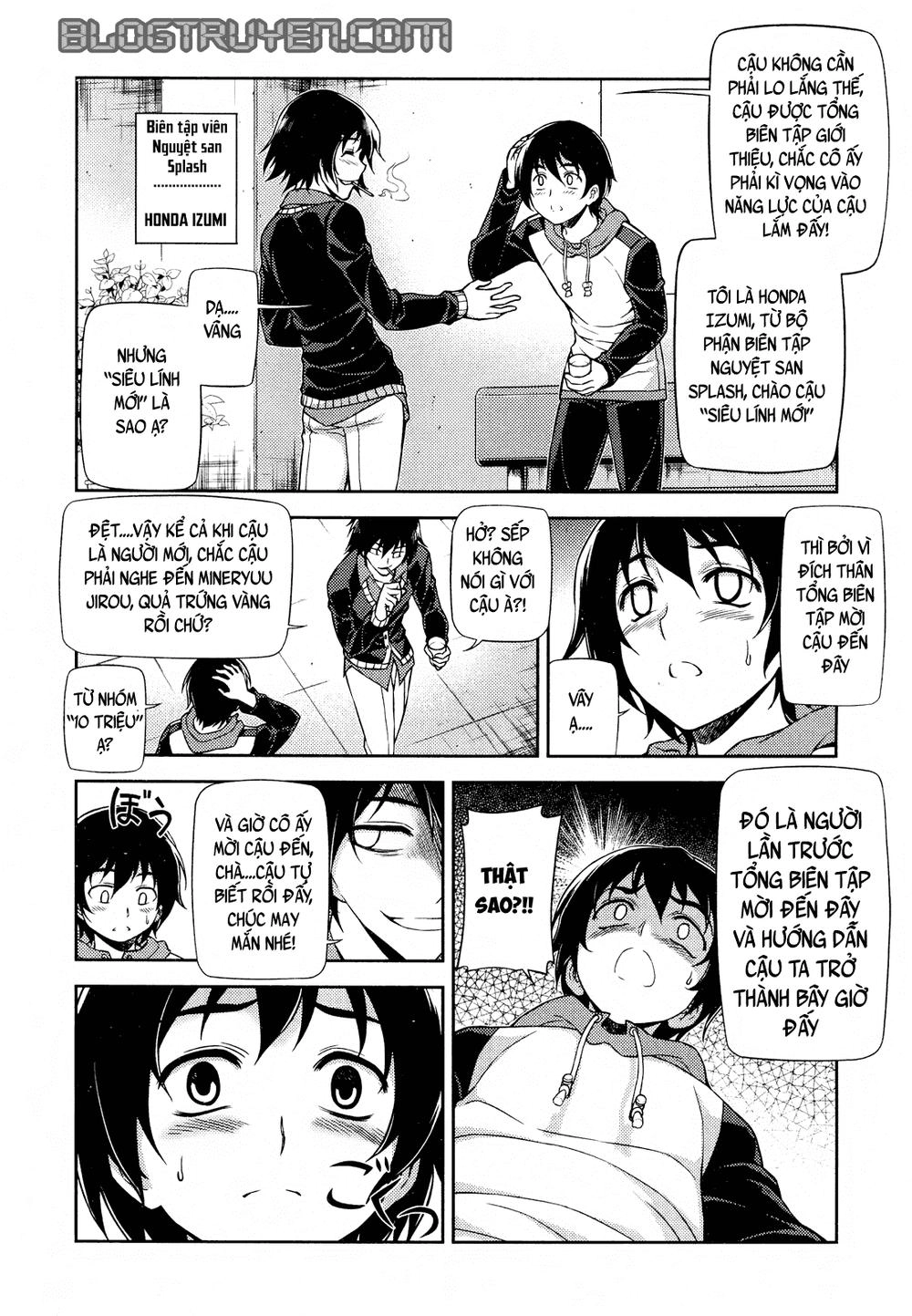 Koimoku Chapter 1.2 - 9