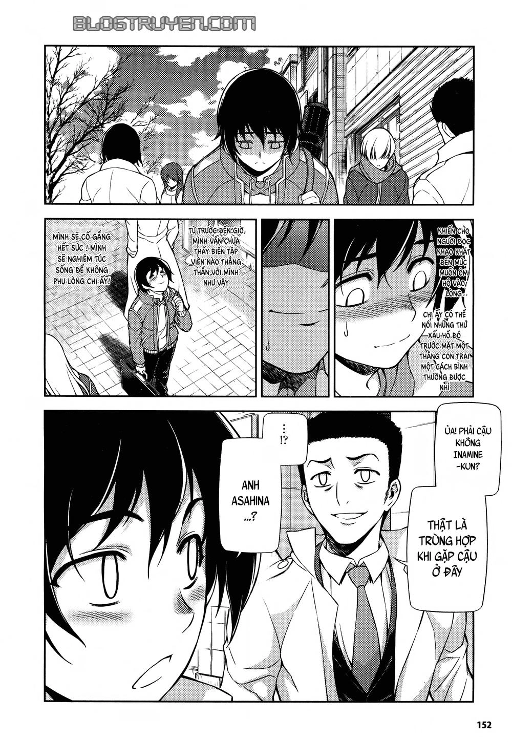 Koimoku Chapter 1.2 - 16