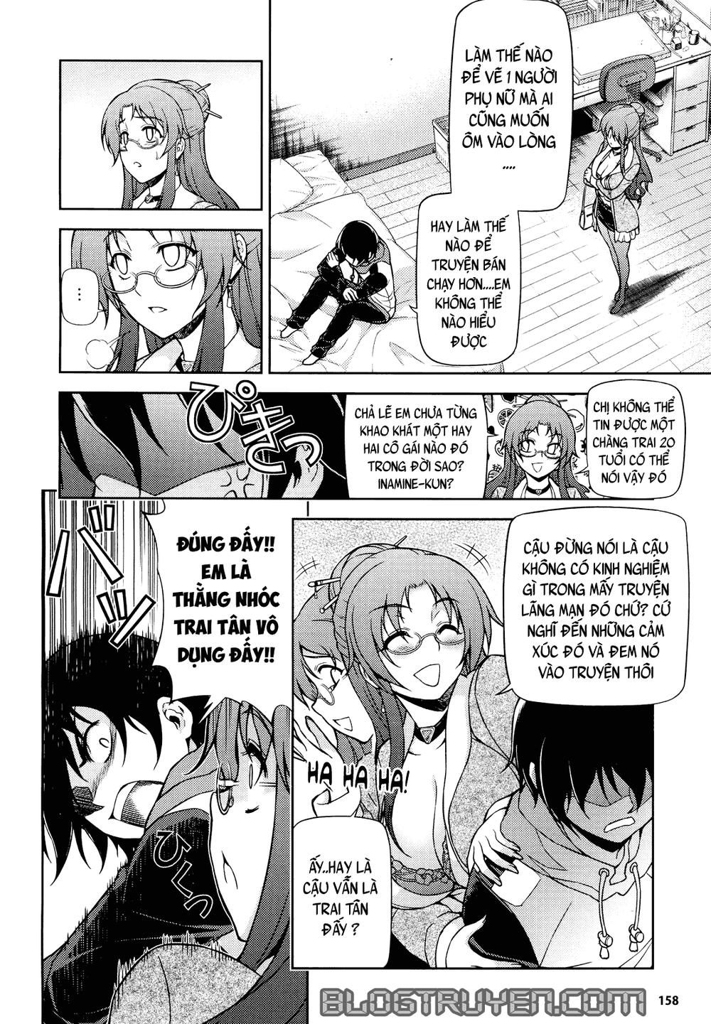 Koimoku Chapter 1.2 - 22