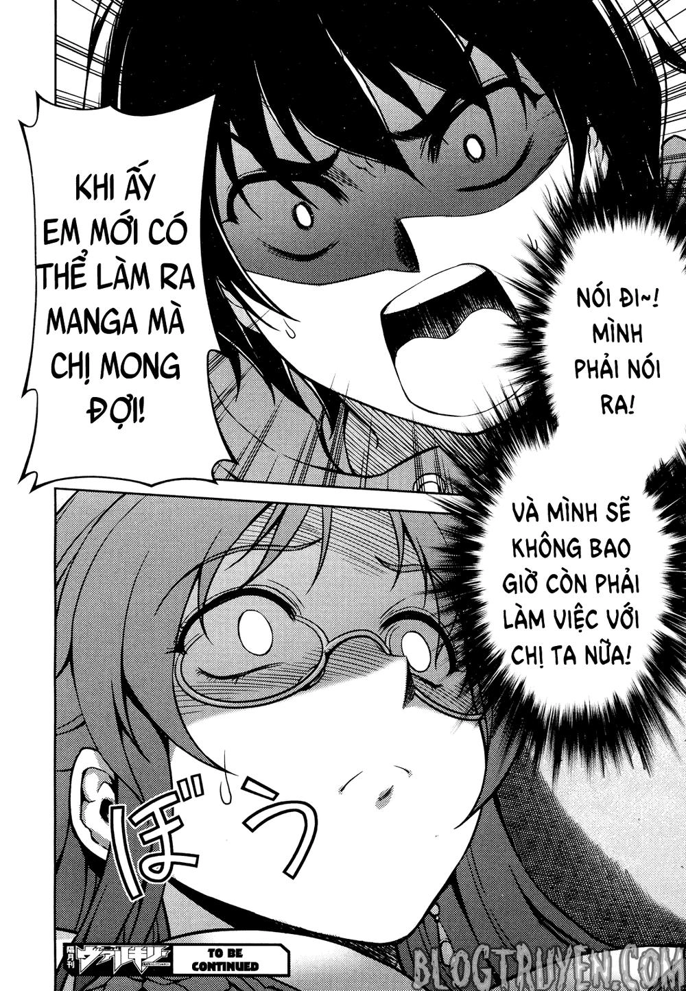 Koimoku Chapter 1.2 - 27