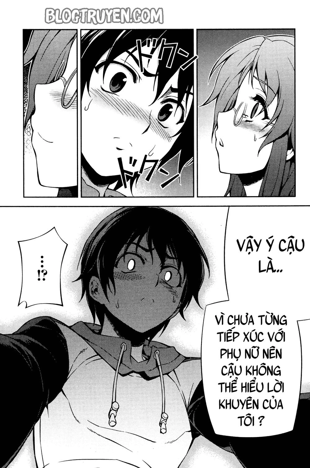 Koimoku Chapter 2.1 - 4