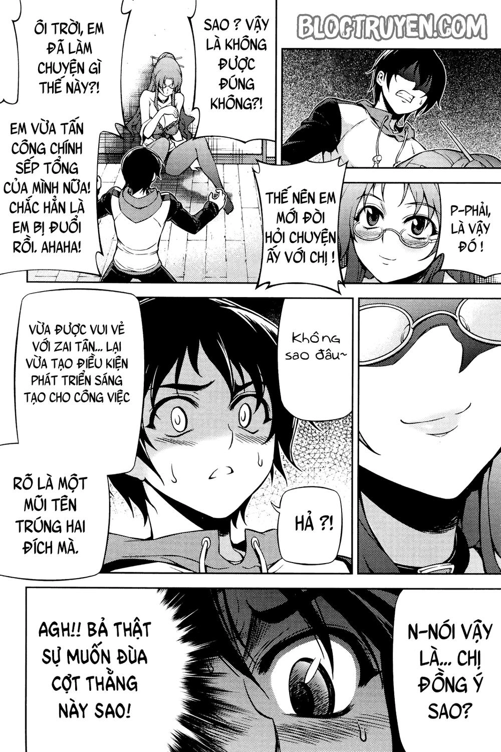 Koimoku Chapter 2.1 - 5