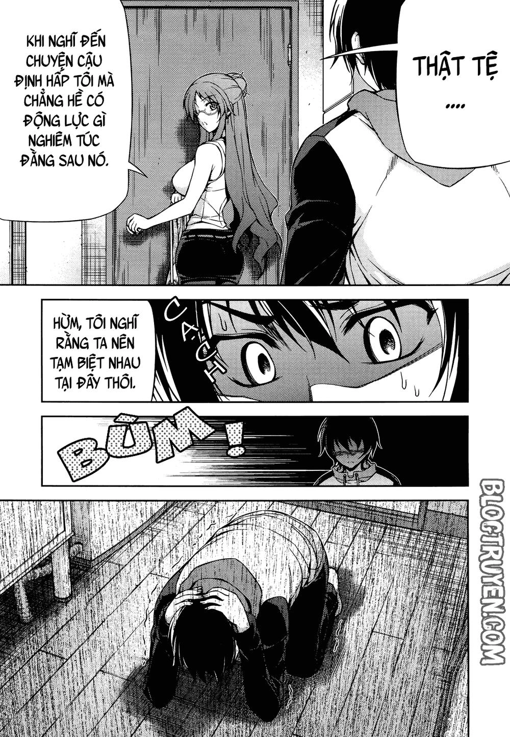 Koimoku Chapter 2.1 - 13