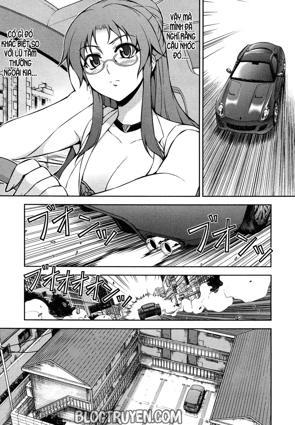 Koimoku Chapter 2.1 - 15