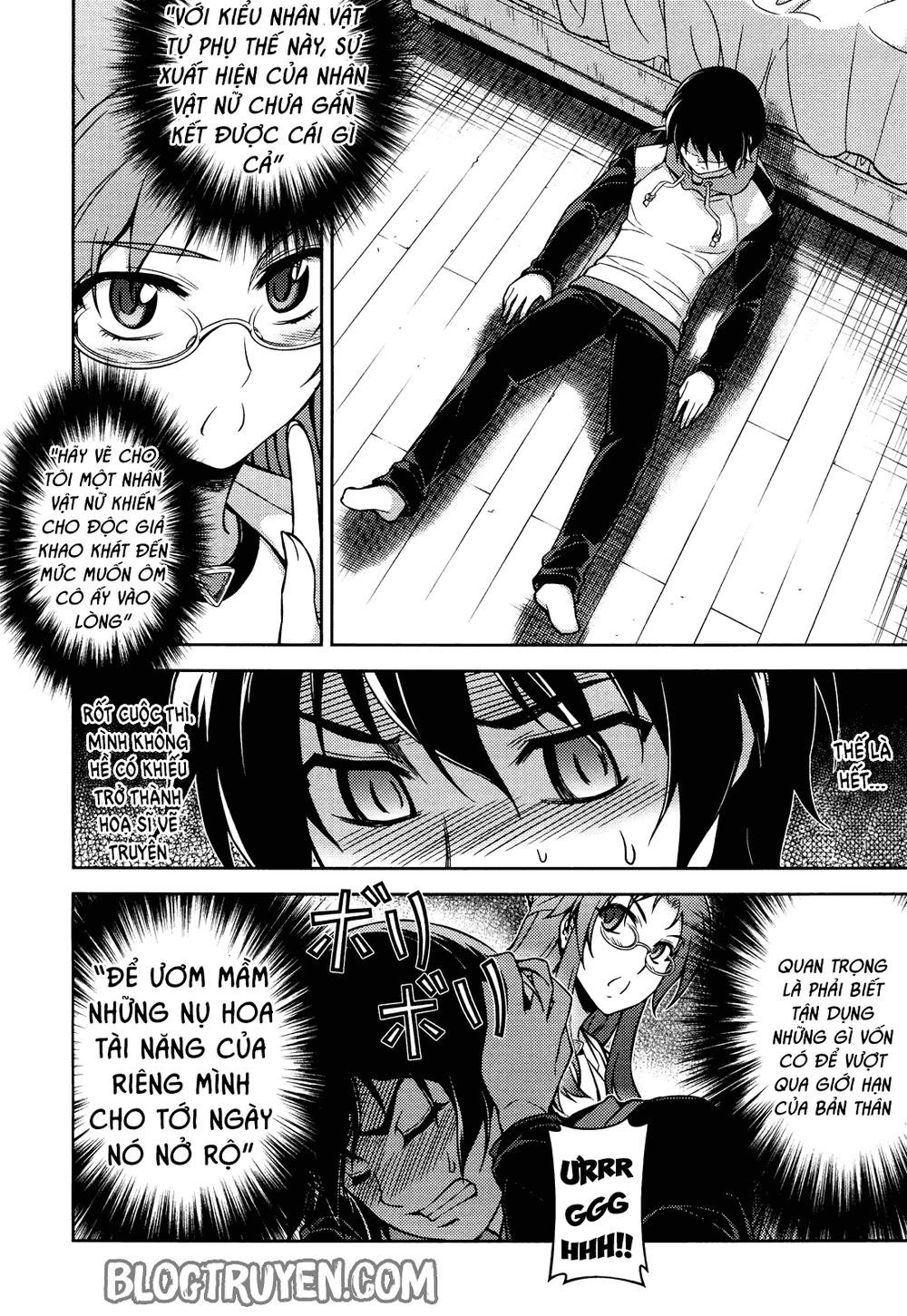 Koimoku Chapter 2.1 - 16