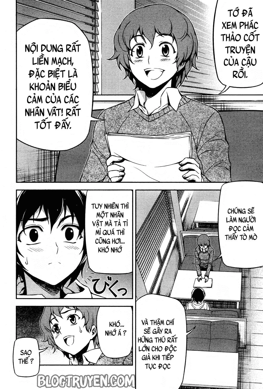 Koimoku Chapter 3.1 - 15