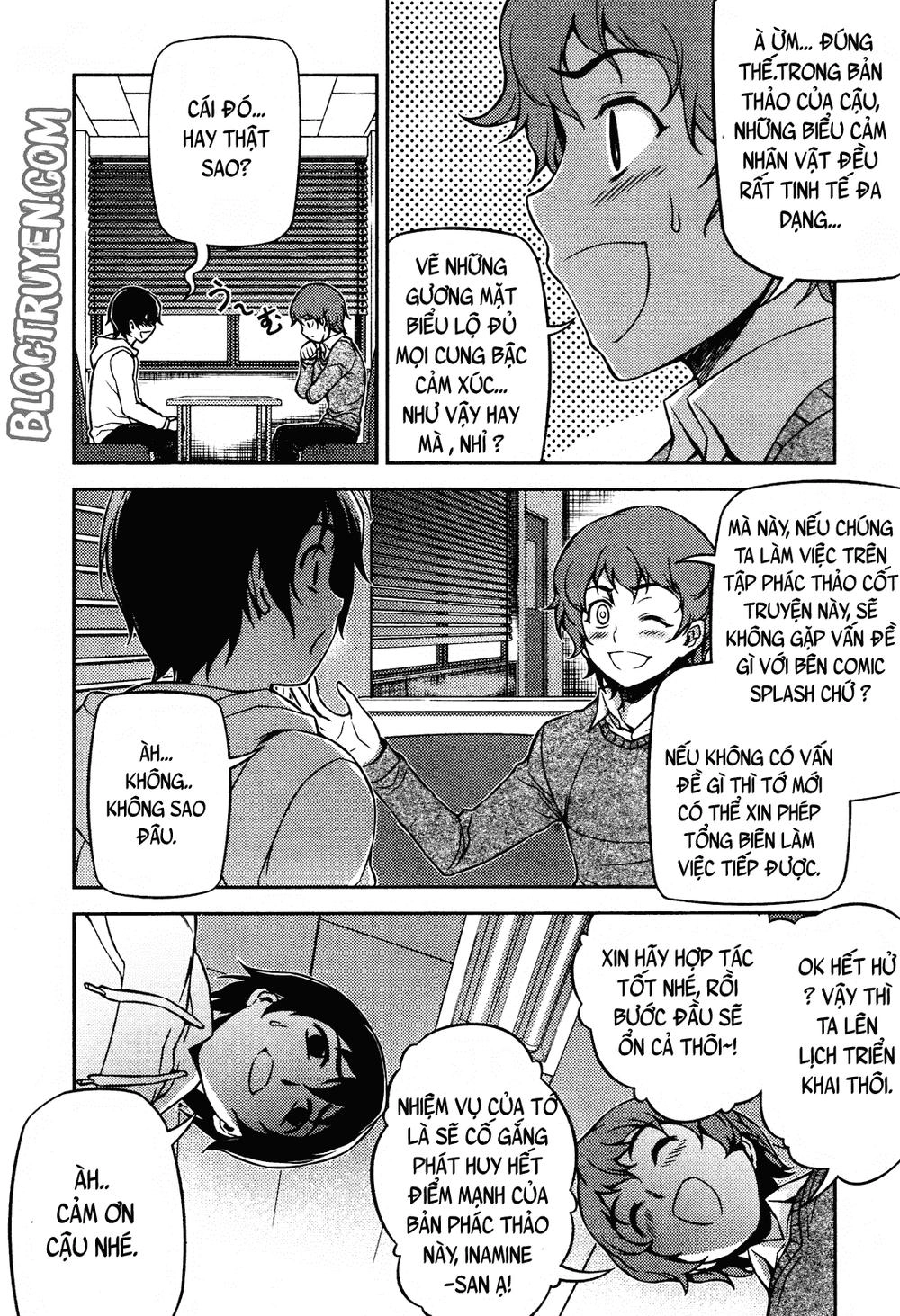Koimoku Chapter 3.1 - 16