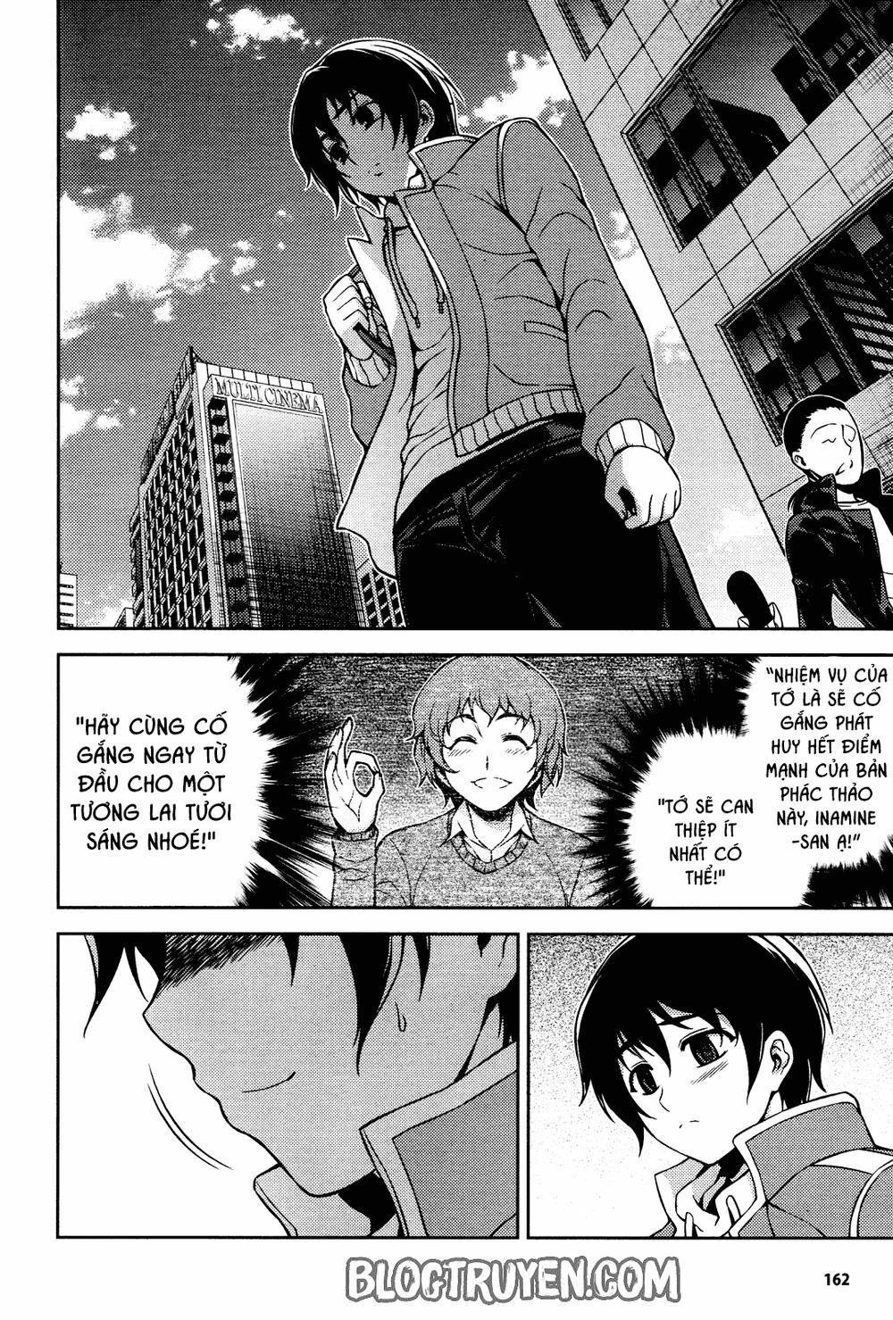 Koimoku Chapter 3.1 - 17