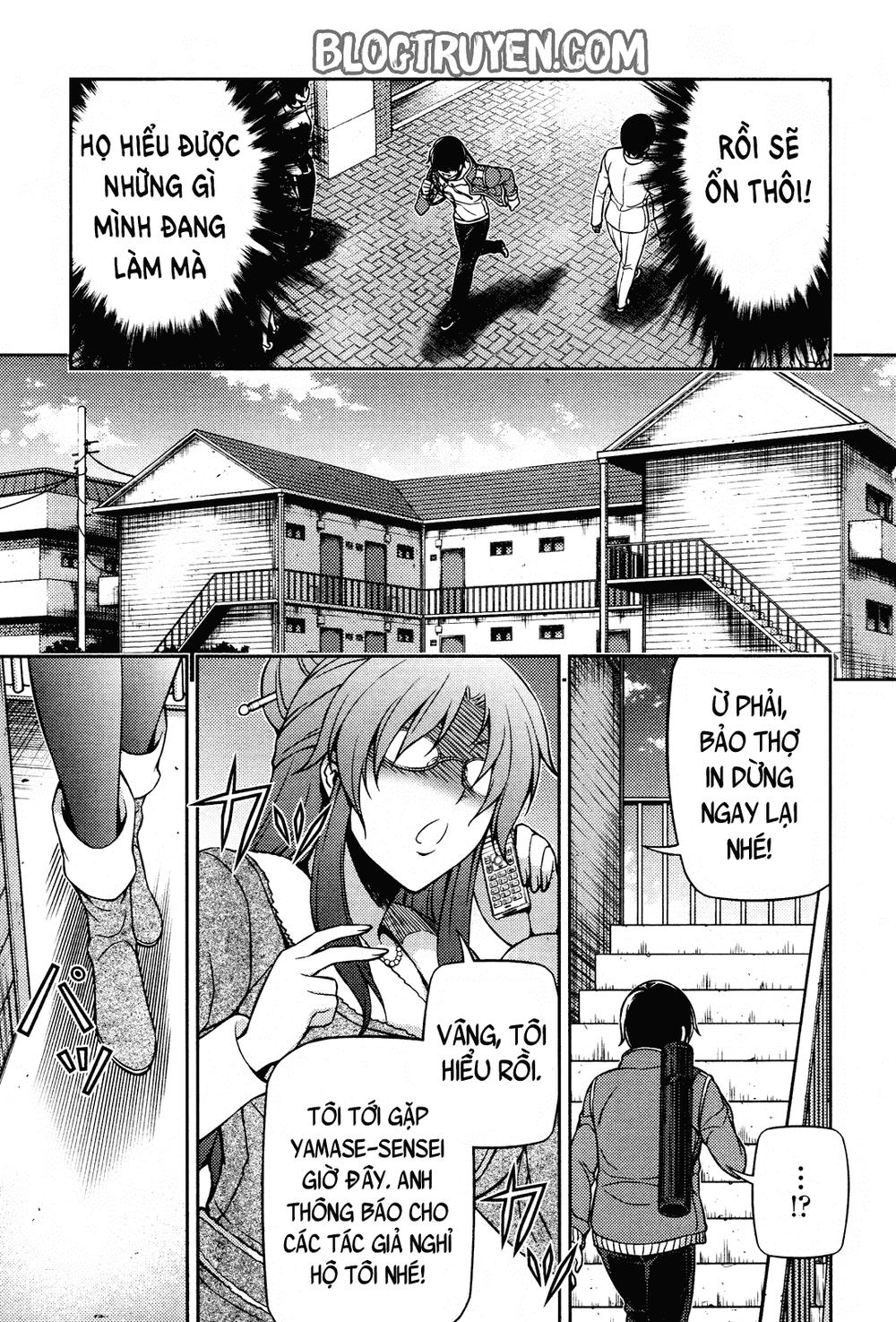 Koimoku Chapter 3.1 - 18