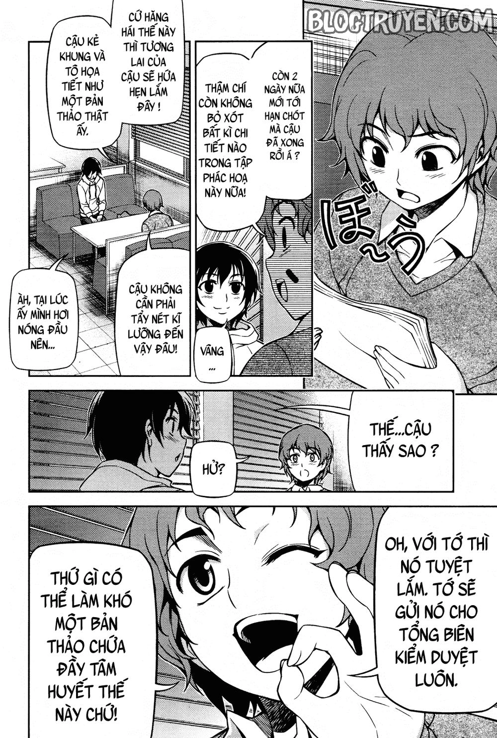 Koimoku Chapter 3.2 - 1