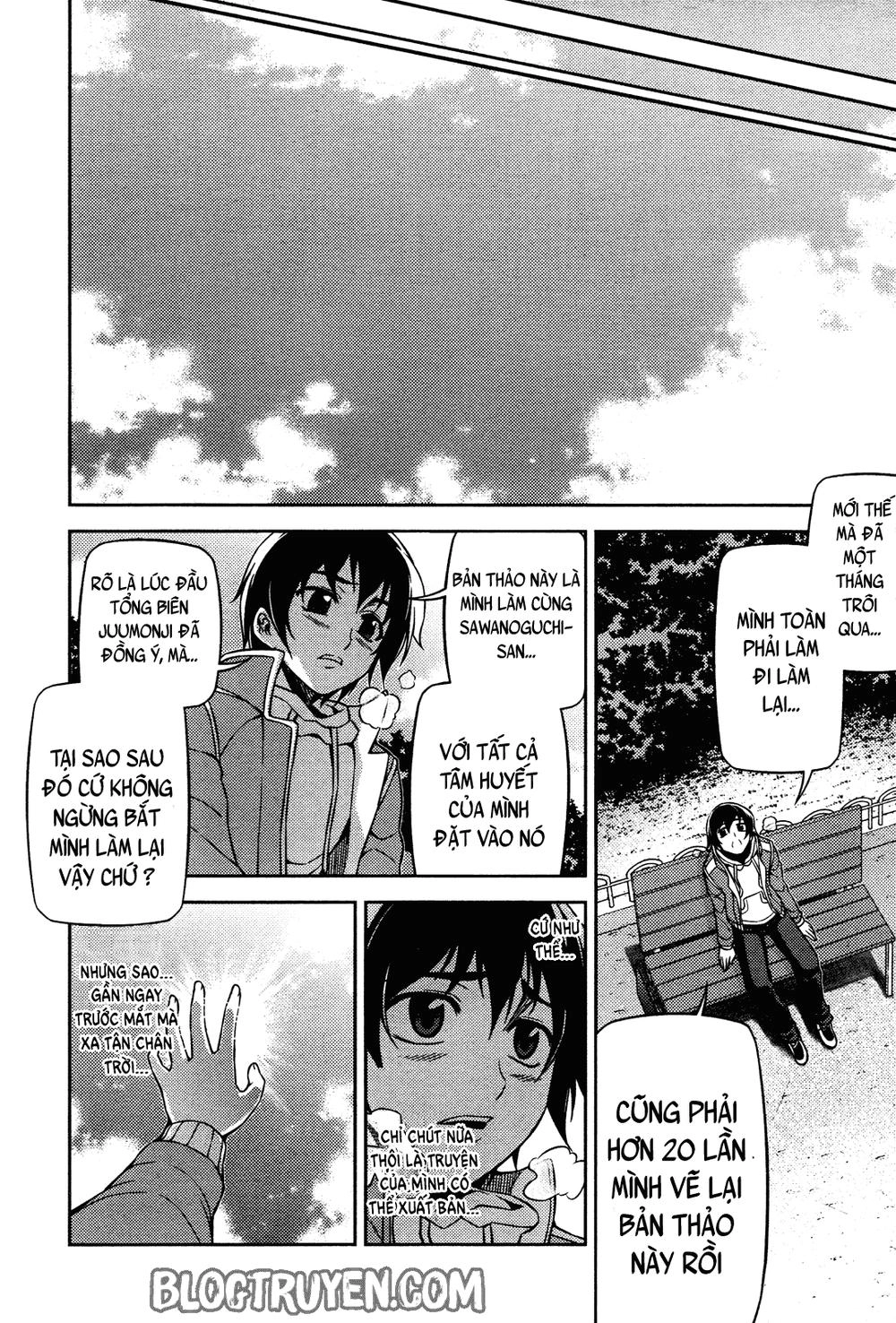 Koimoku Chapter 3.2 - 11