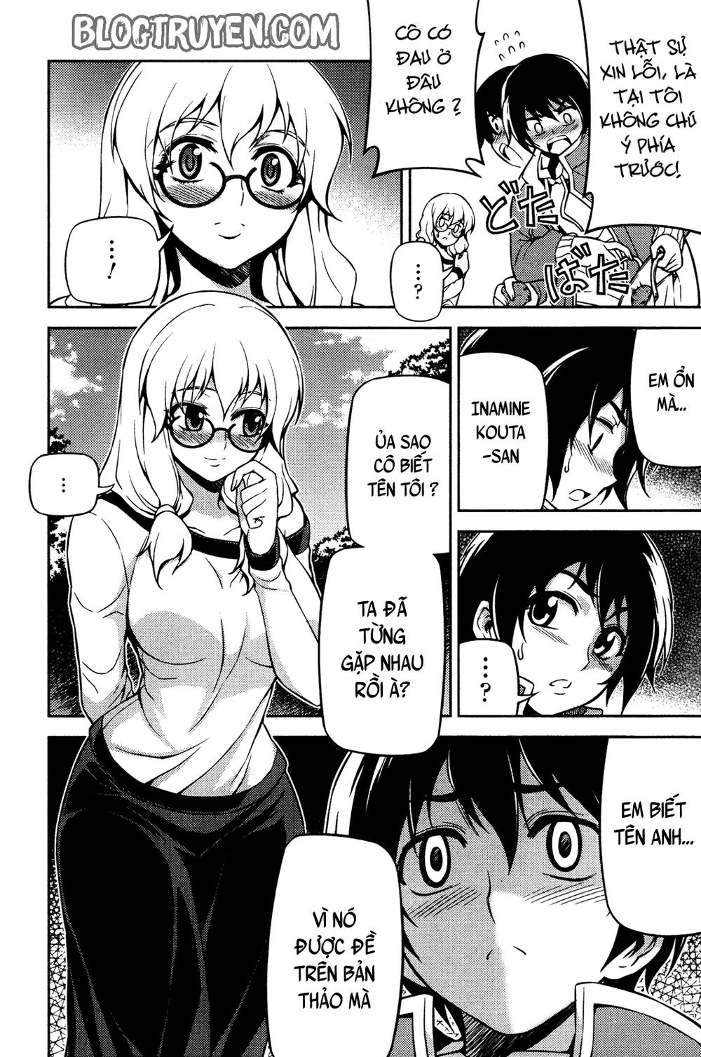 Koimoku Chapter 3.2 - 13