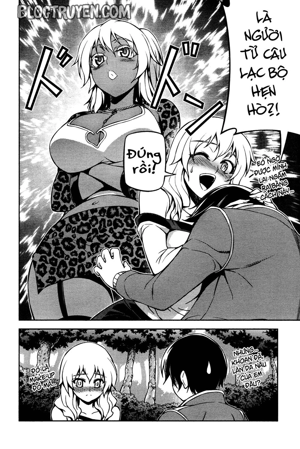 Koimoku Chapter 3.2 - 18