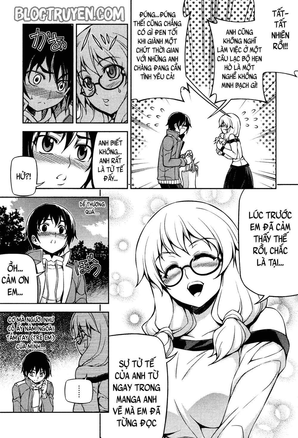 Koimoku Chapter 4.1 - 3