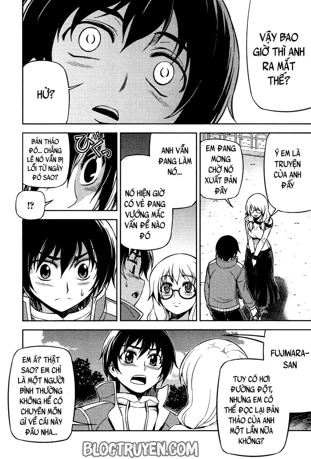 Koimoku Chapter 4.1 - 4