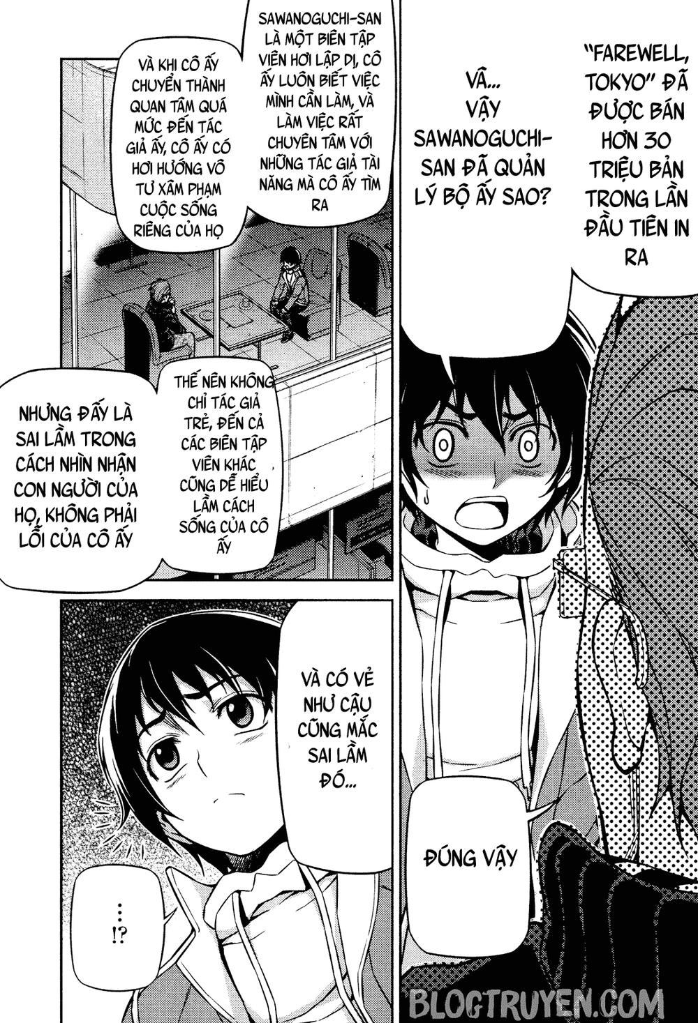 Koimoku Chapter 4.2 - 11