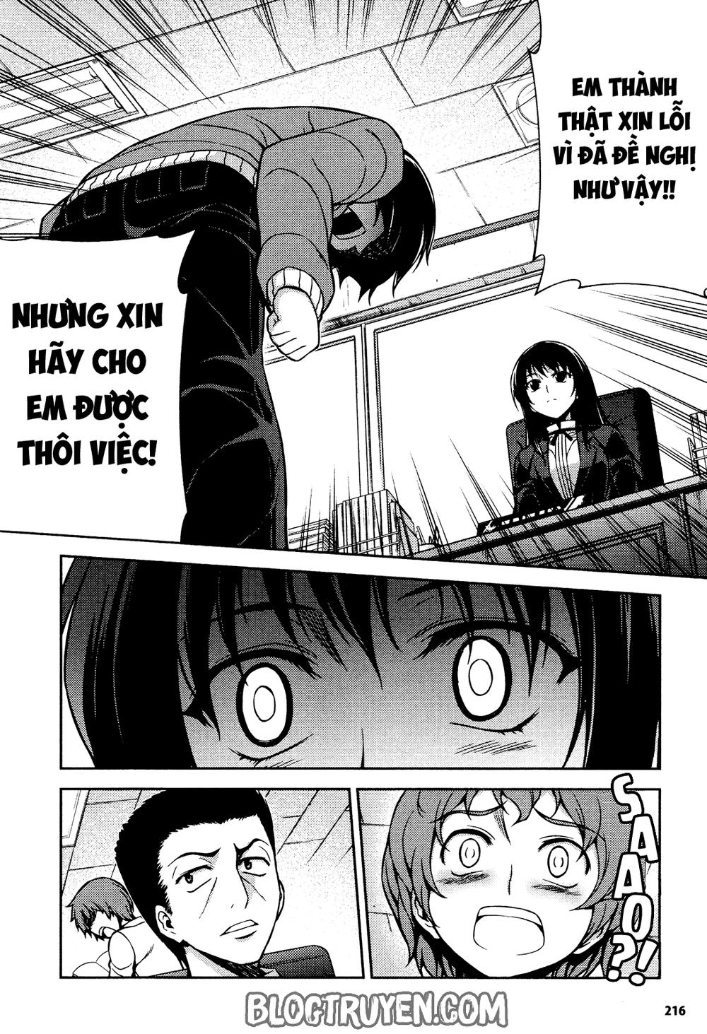 Koimoku Chapter 4.2 - 13