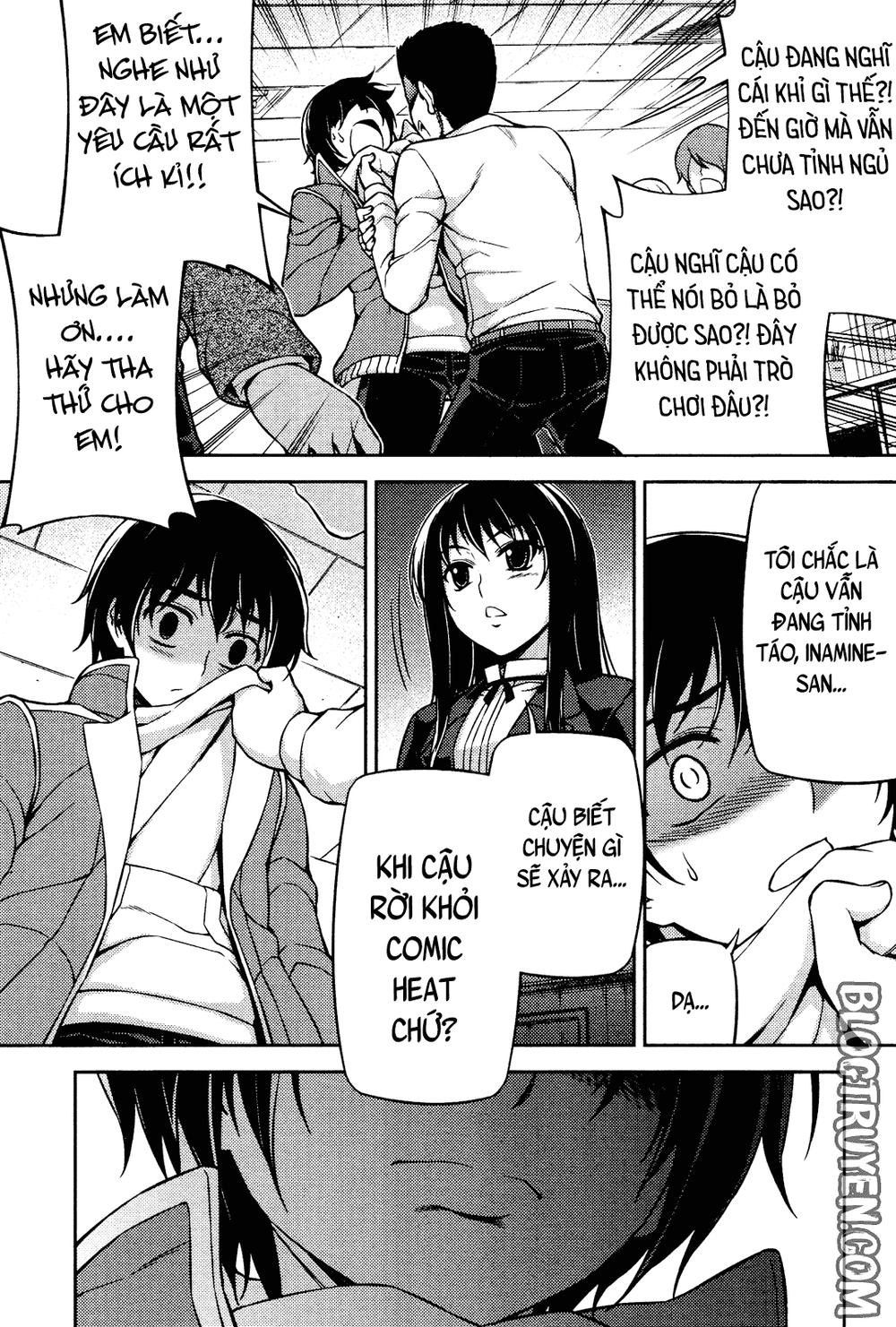 Koimoku Chapter 4.2 - 15