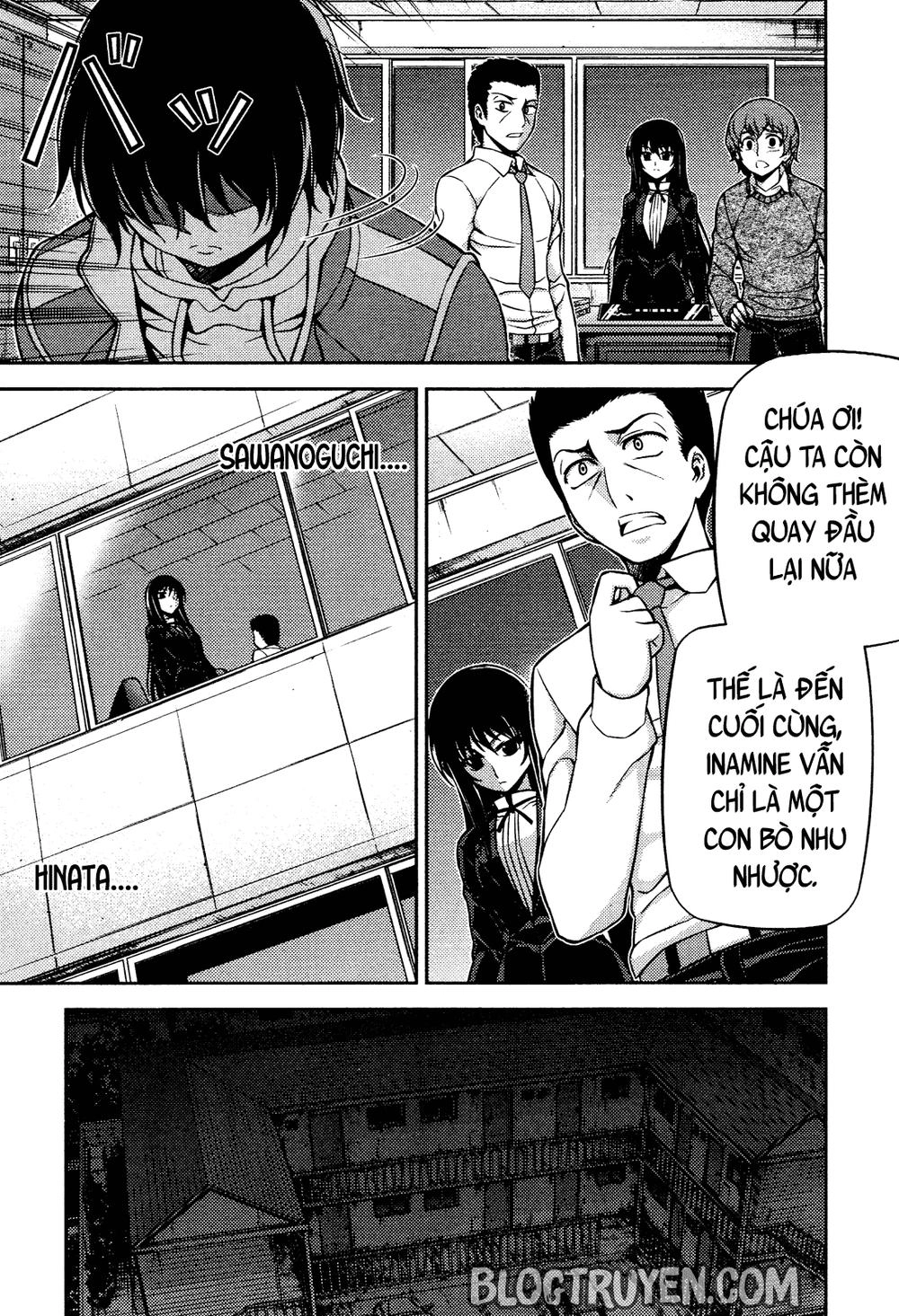 Koimoku Chapter 4.2 - 18