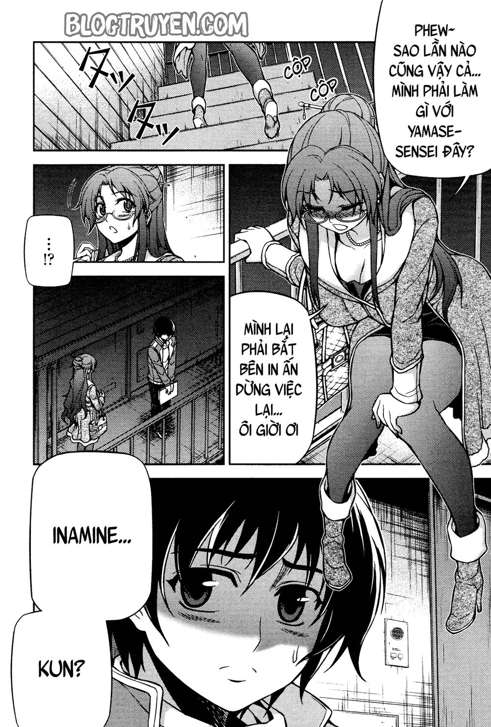 Koimoku Chapter 4.2 - 19