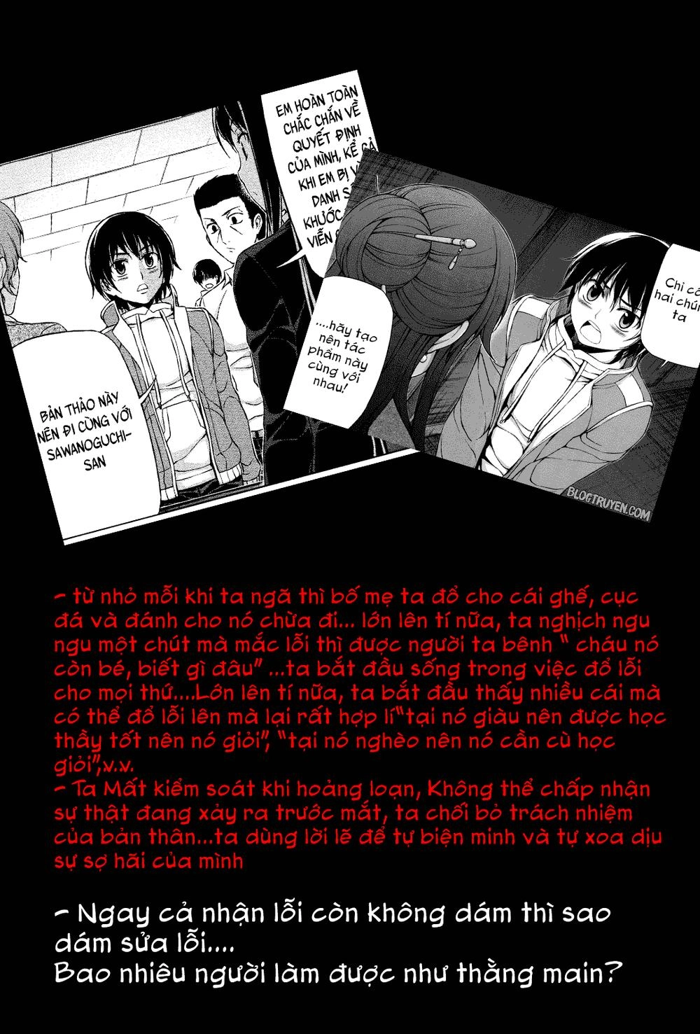 Koimoku Chapter 4.2 - 29