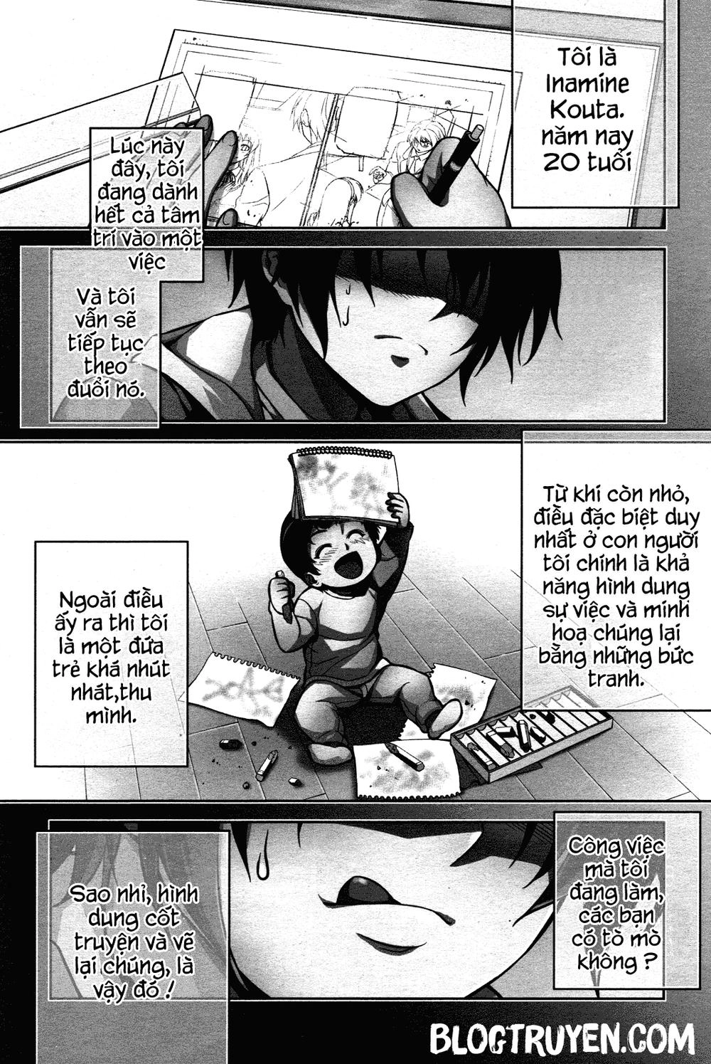 Koimoku Chapter 5.1 - 2