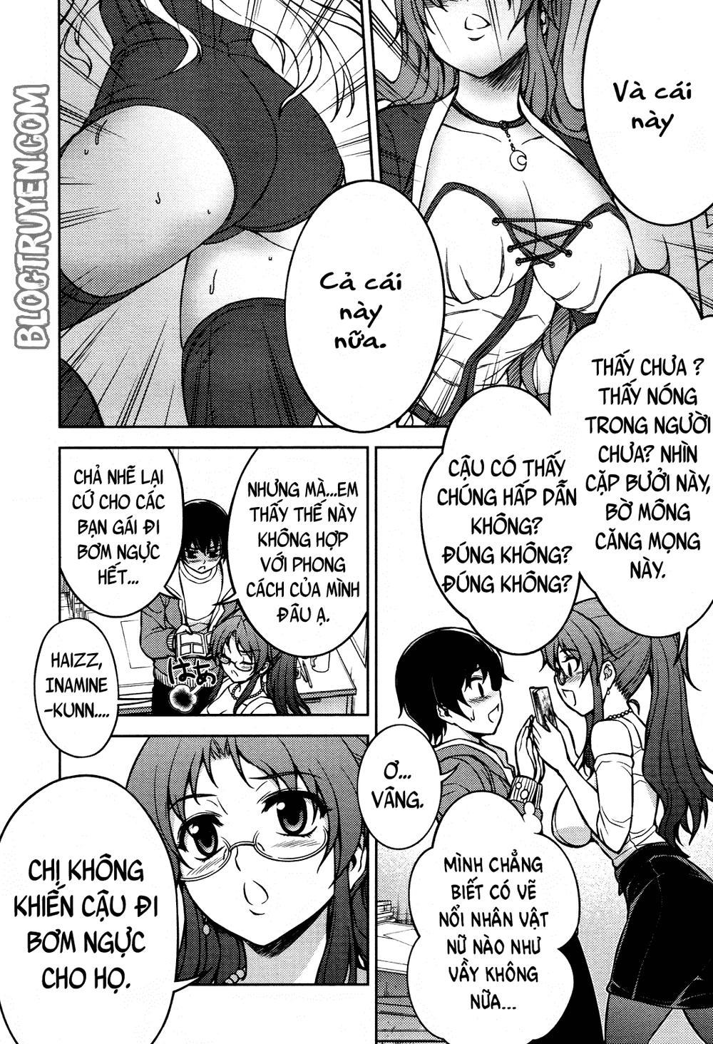 Koimoku Chapter 5.1 - 8