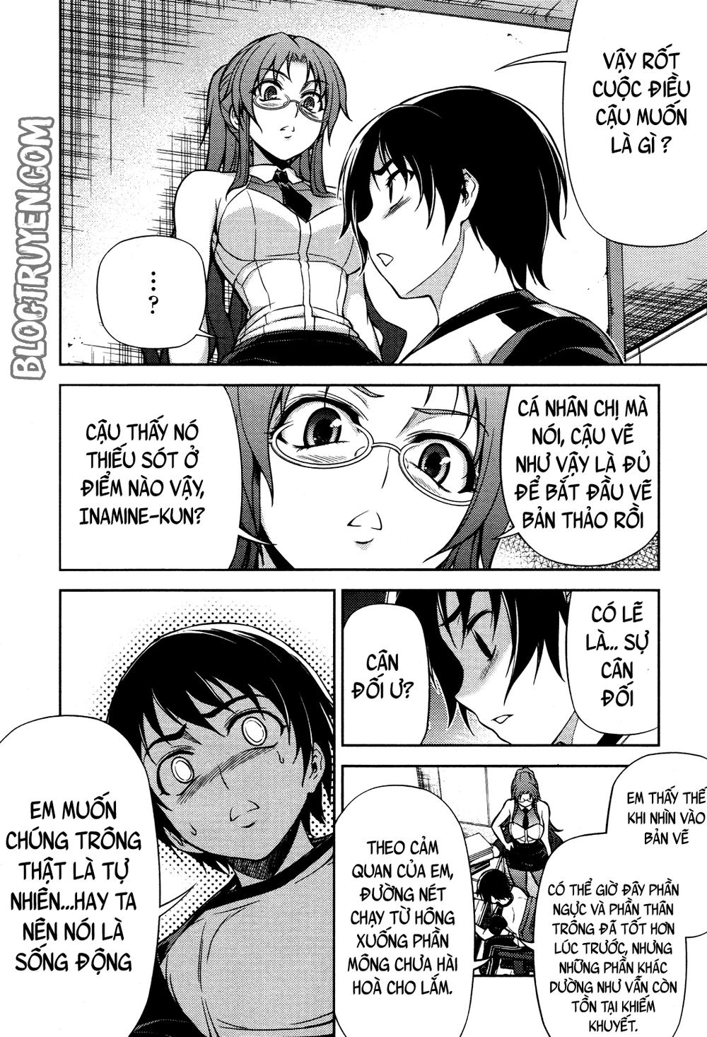 Koimoku Chapter 5.2 - 16