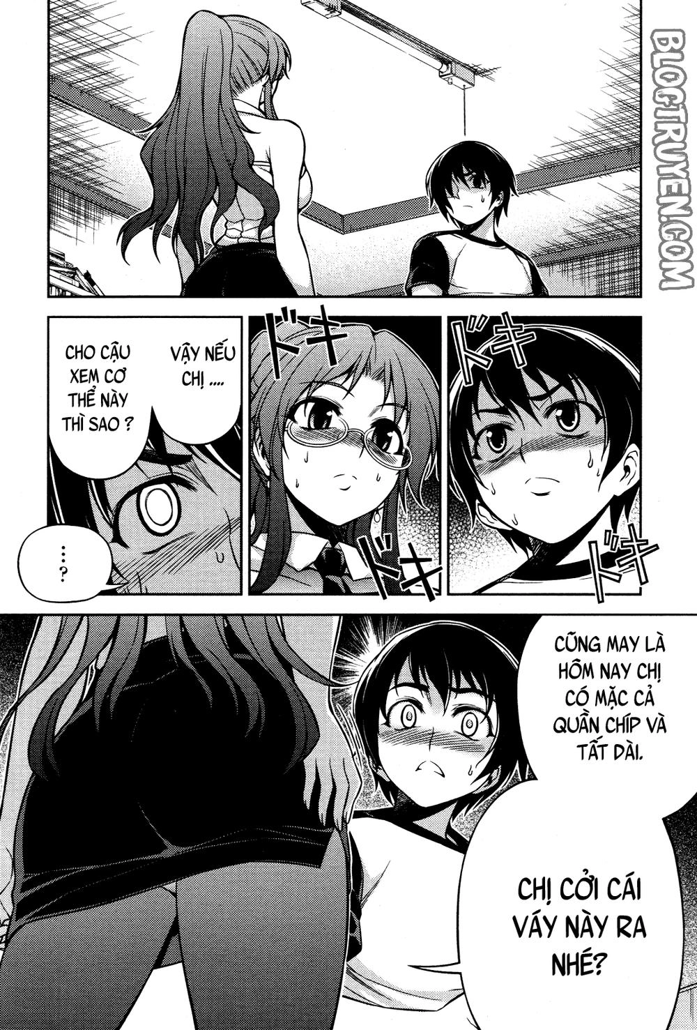 Koimoku Chapter 5.2 - 17