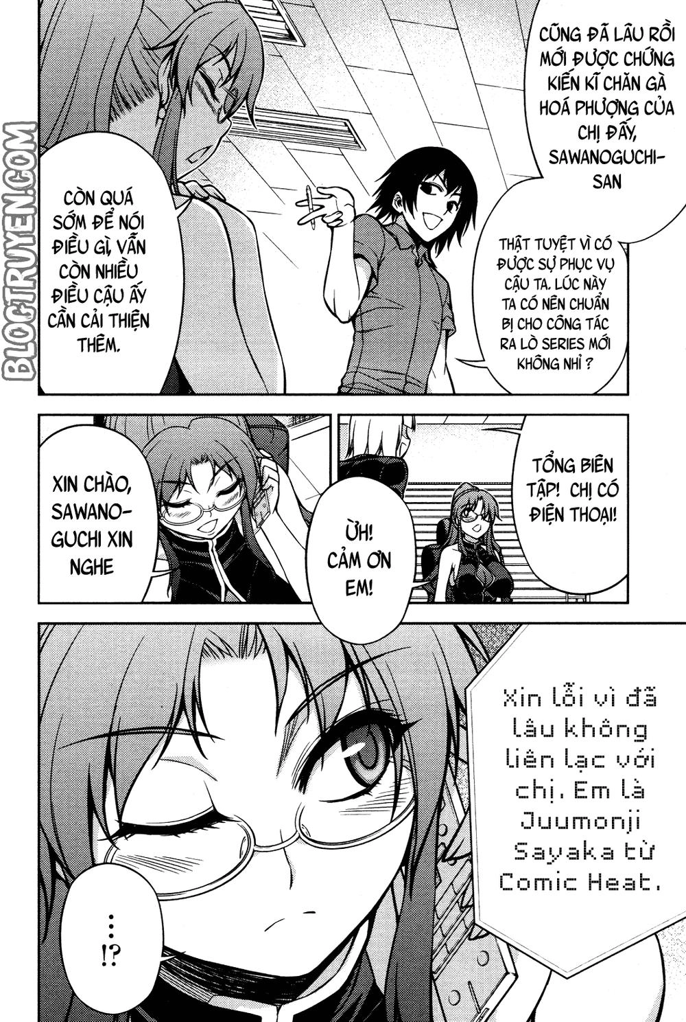 Koimoku Chapter 5.2 - 26