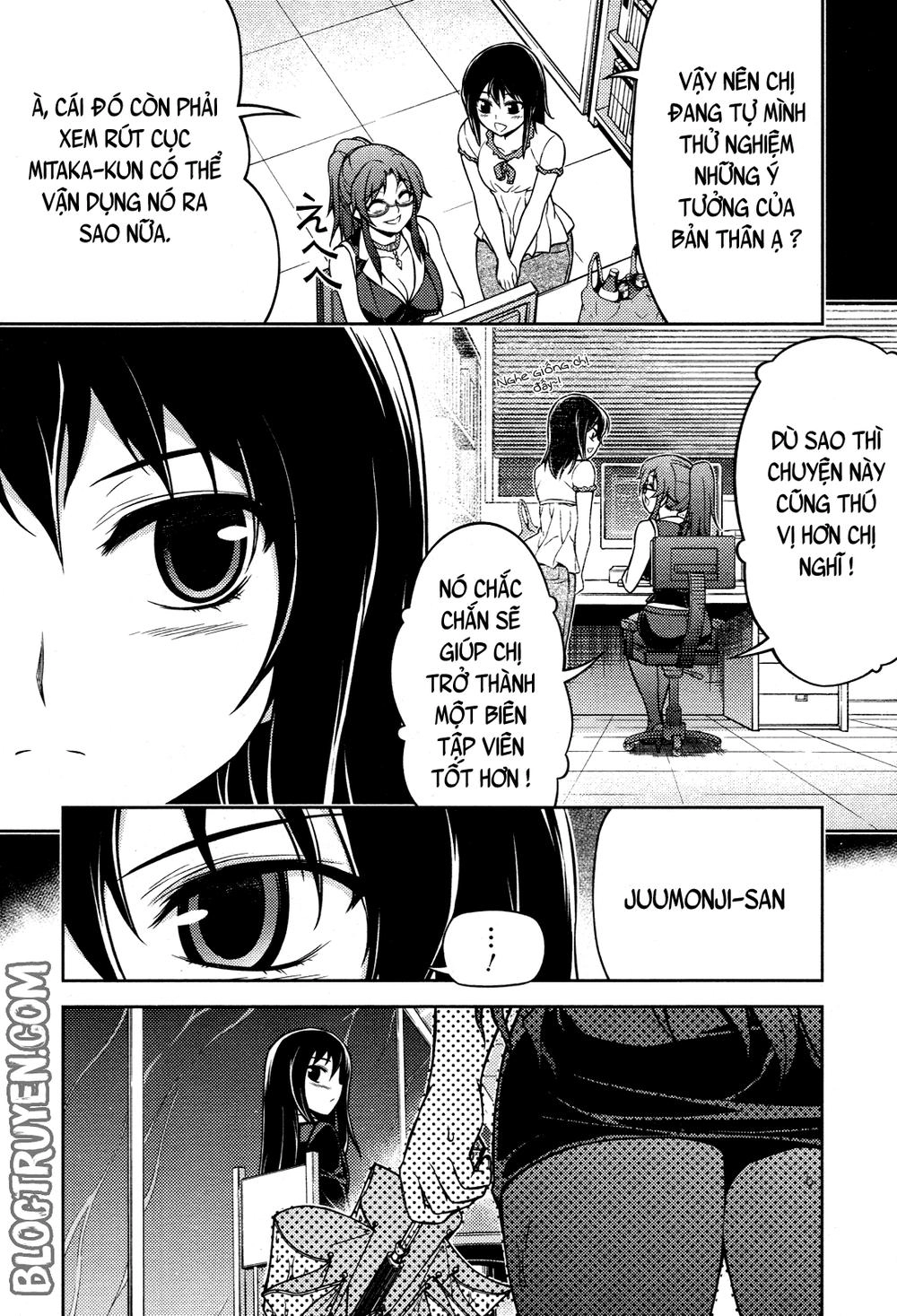 Koimoku Chapter 6.1 - 6